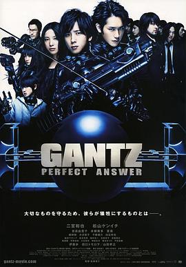 《大海啸之鲨口逃生》海报